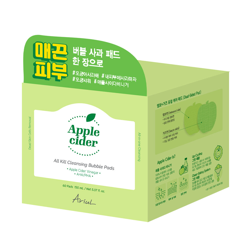 Ariul Apple Cider All Kill Cleansing Bubble Pads 60s